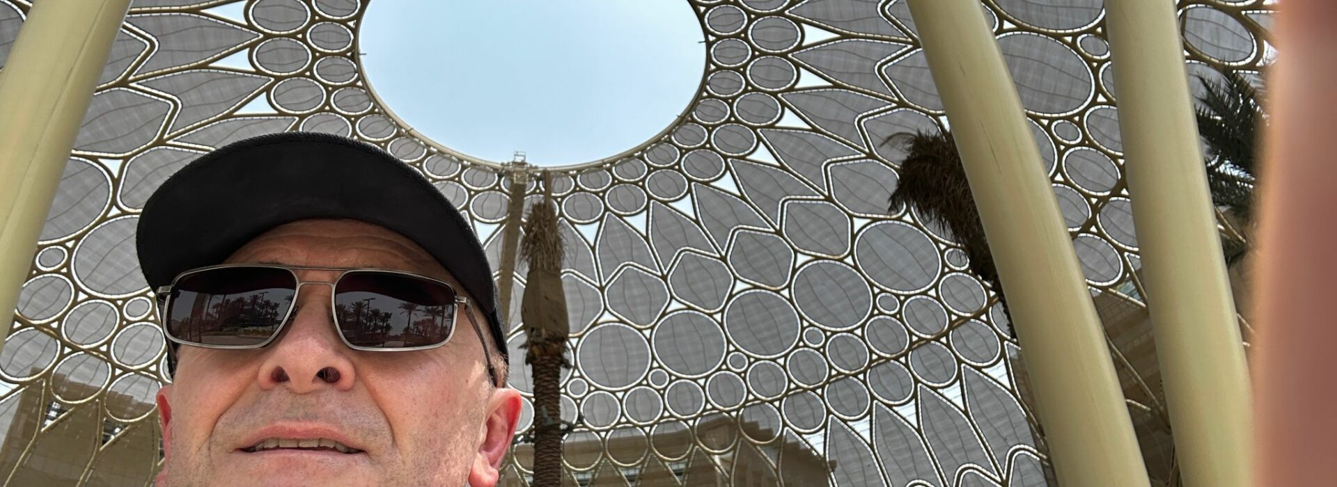 CityExpoDubai