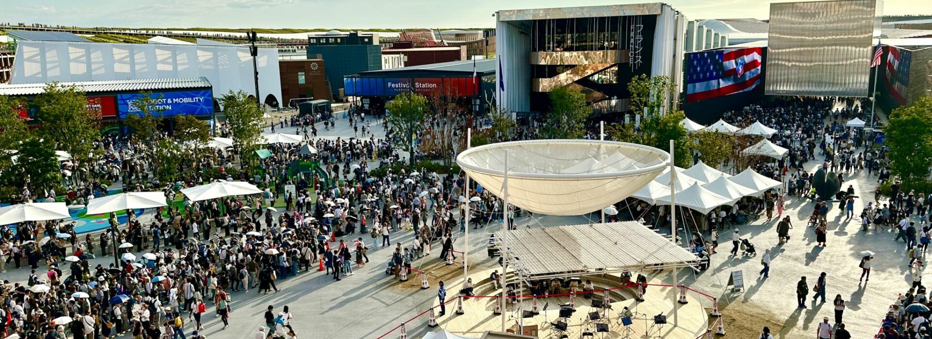 OsakaExpo2025